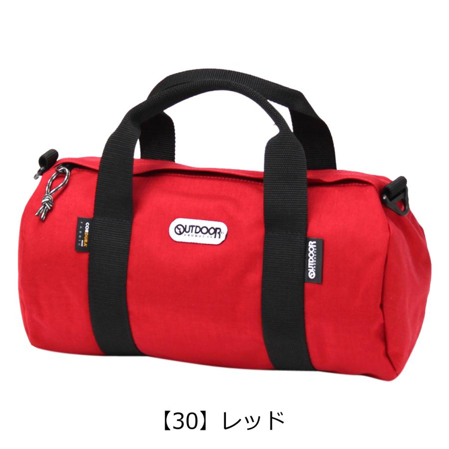 OUTDOOR PRODUCTS（アウトドアプロダクツ） ボストンバッグ 61511