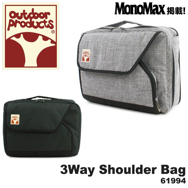 OUTDOOR PRODUCTS（アウトドアプロダクツ） ショルダーバッグ 61994