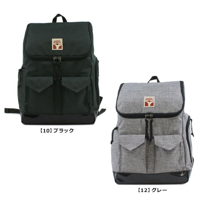 OUTDOOR PRODUCTS（アウトドアプロダクツ） リュック 18L B4 61998