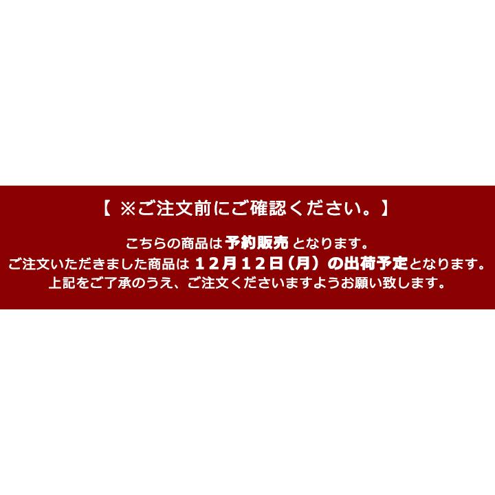 79309736_4