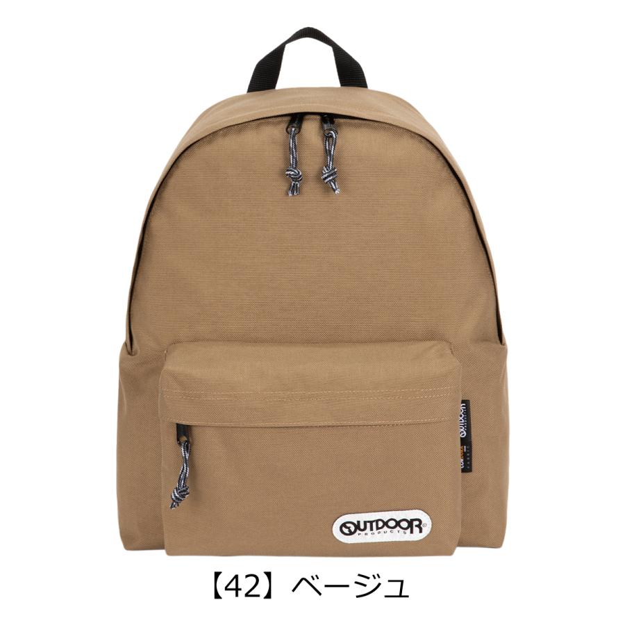 OUTDOOR PRODUCTS（アウトドアプロダクツ） リュック 18L 62020 バック 