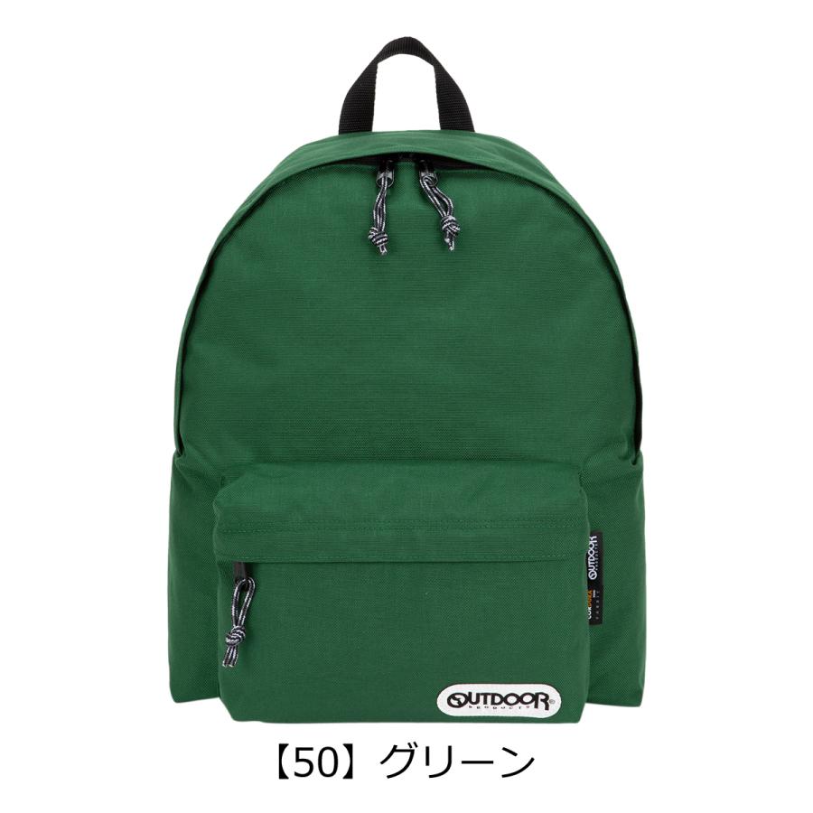 OUTDOOR PRODUCTS（アウトドアプロダクツ） リュック 18L 62020 バック