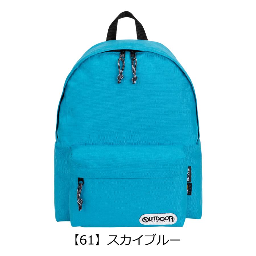 OUTDOOR PRODUCTS（アウトドアプロダクツ） リュック 18L 62020 バック 
