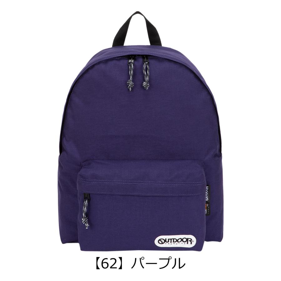 OUTDOOR PRODUCTS（アウトドアプロダクツ） リュック 18L 62020 バック