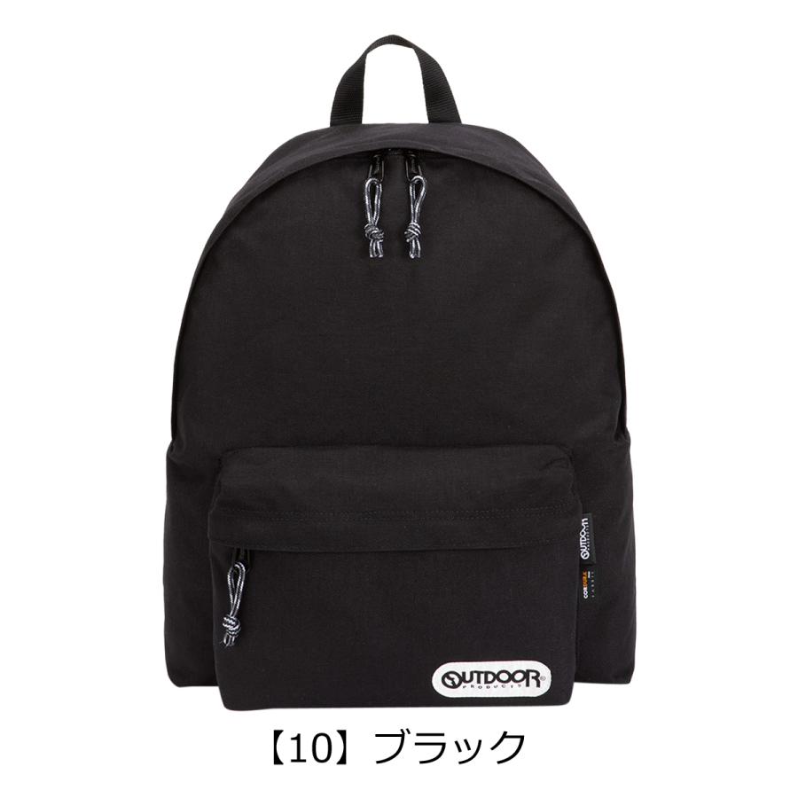 OUTDOOR PRODUCTS（アウトドアプロダクツ） リュック 18L 62020 バック