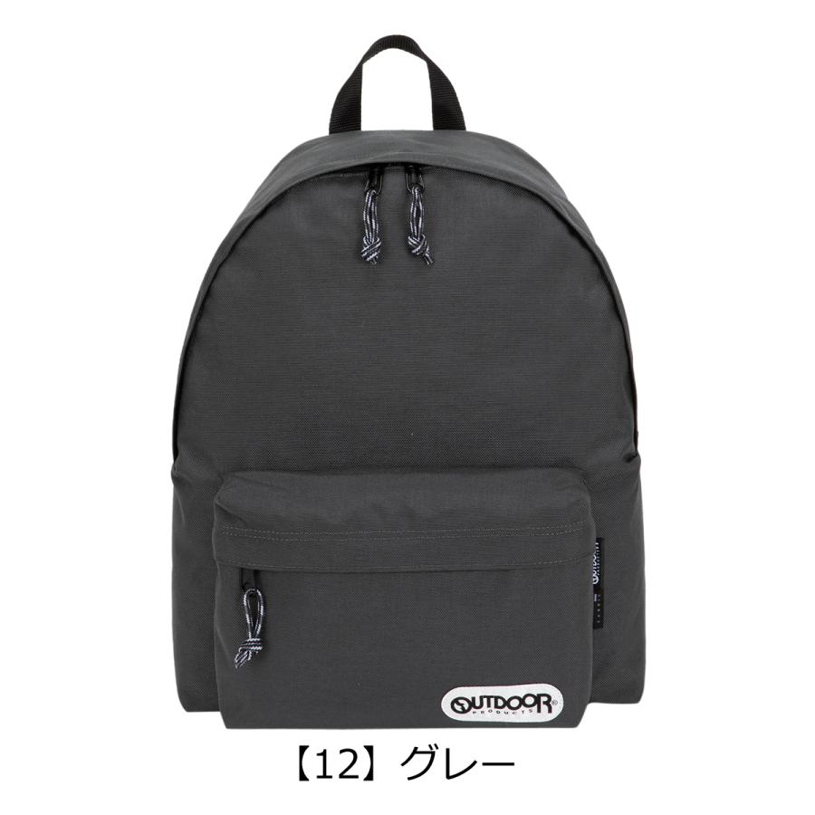 OUTDOOR PRODUCTS（アウトドアプロダクツ） リュック 18L 62020 バック