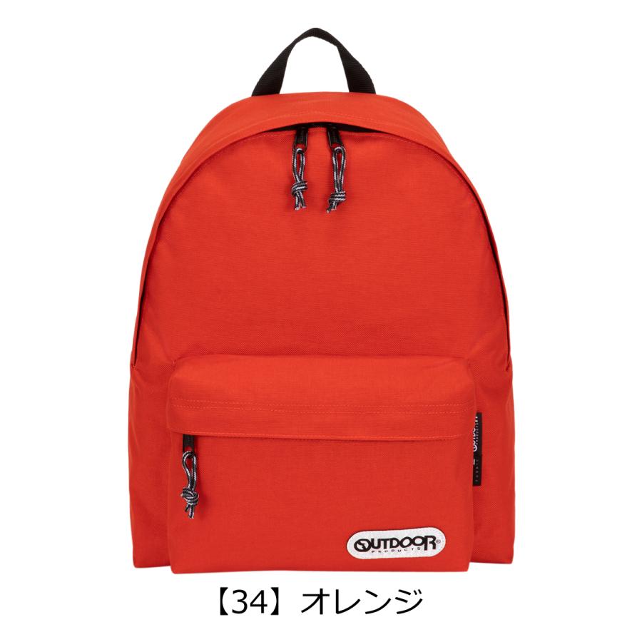 OUTDOOR PRODUCTS（アウトドアプロダクツ） リュック 18L 62020 バック