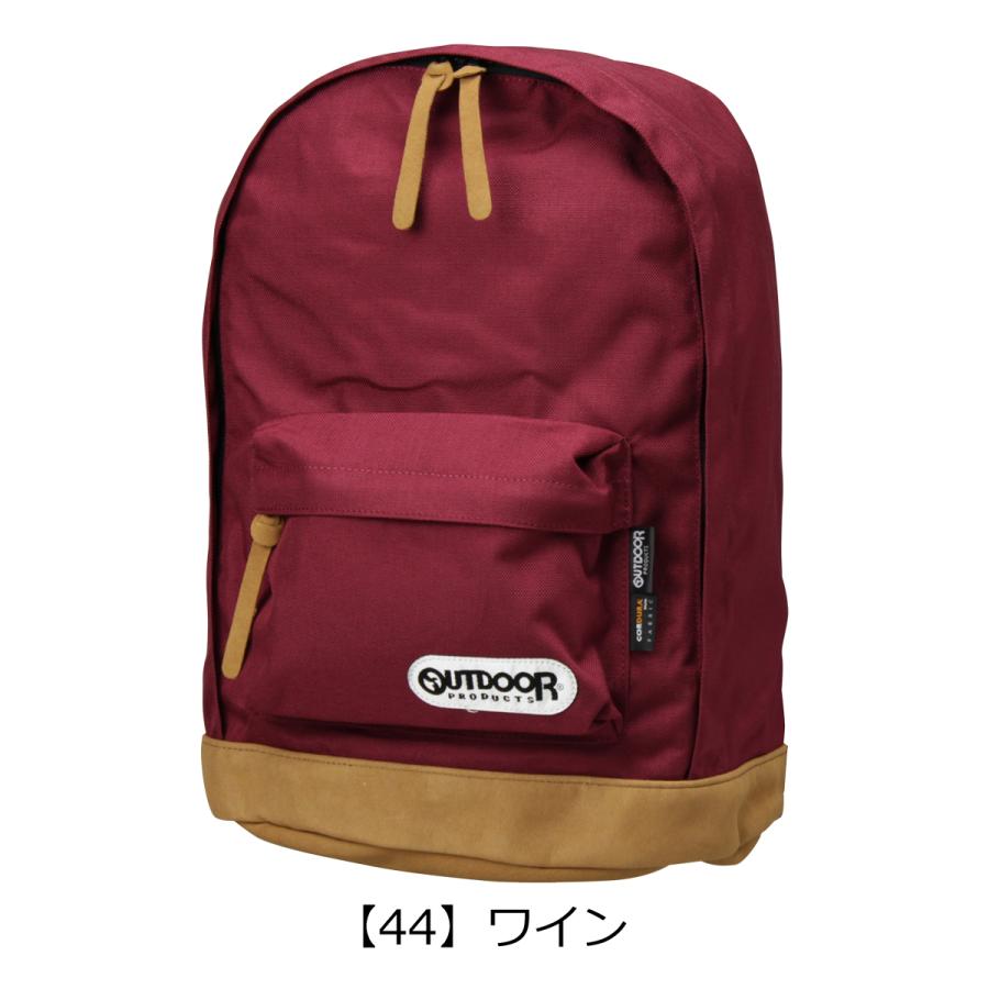 OUTDOOR PRODUCTS（アウトドアプロダクツ） リュック 62021 バック