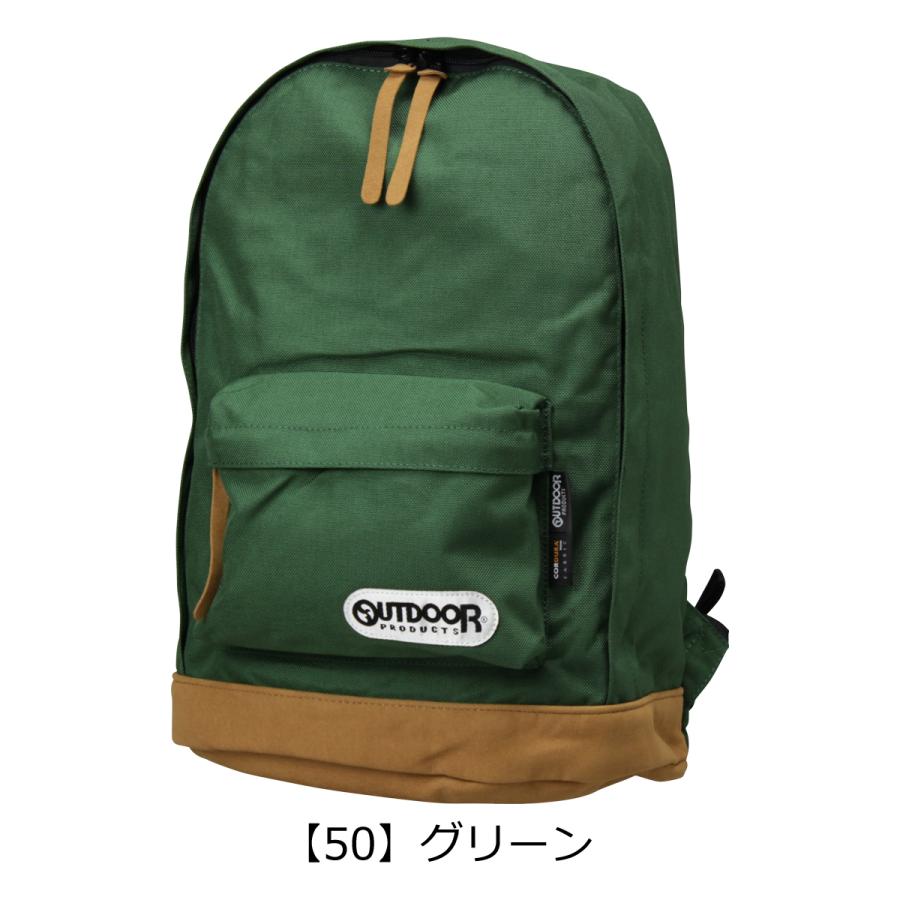 OUTDOOR PRODUCTS（アウトドアプロダクツ） リュック 62021 バック