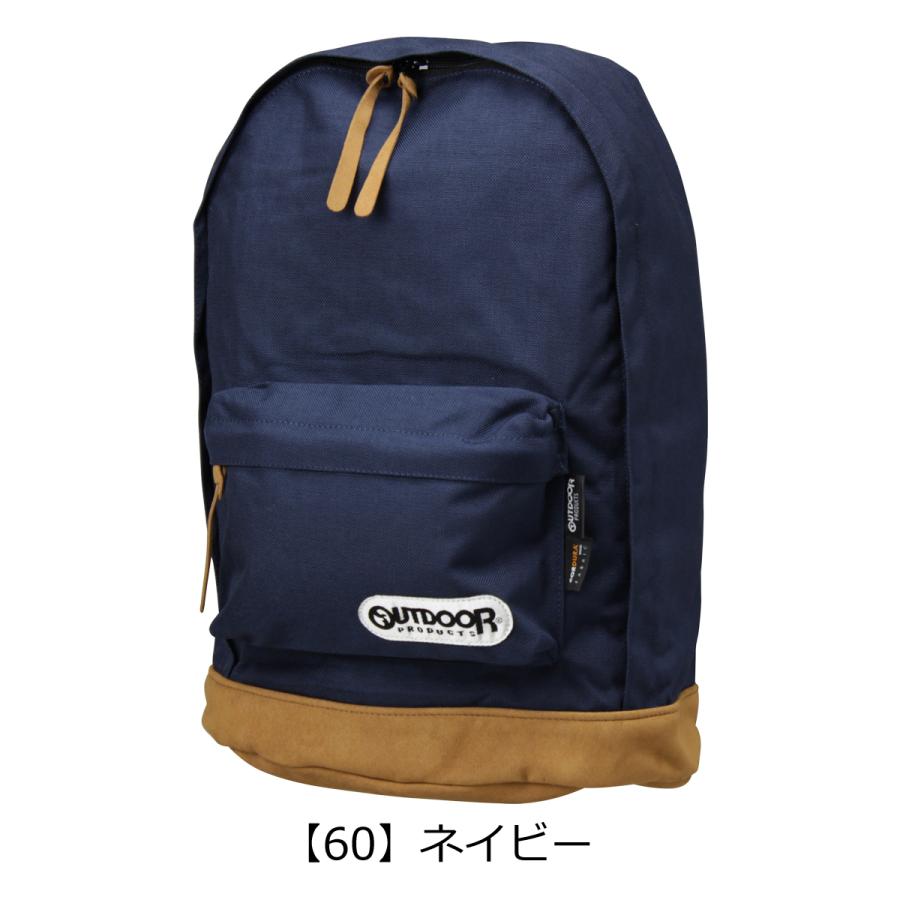 OUTDOOR PRODUCTS（アウトドアプロダクツ） リュック 62021 バック