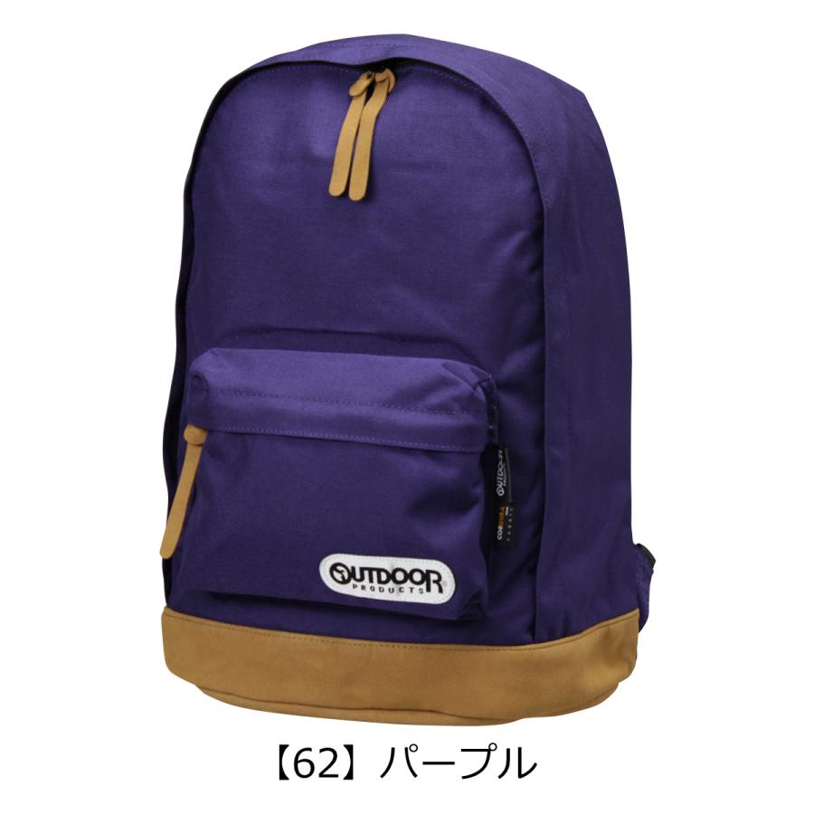 OUTDOOR PRODUCTS（アウトドアプロダクツ） リュック 62021 バック
