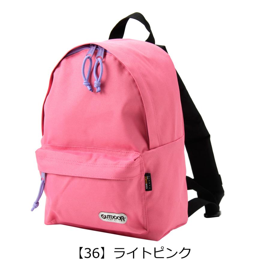 OUTDOOR PRODUCTS（アウトドアプロダクツ） リュック 260 CODURA