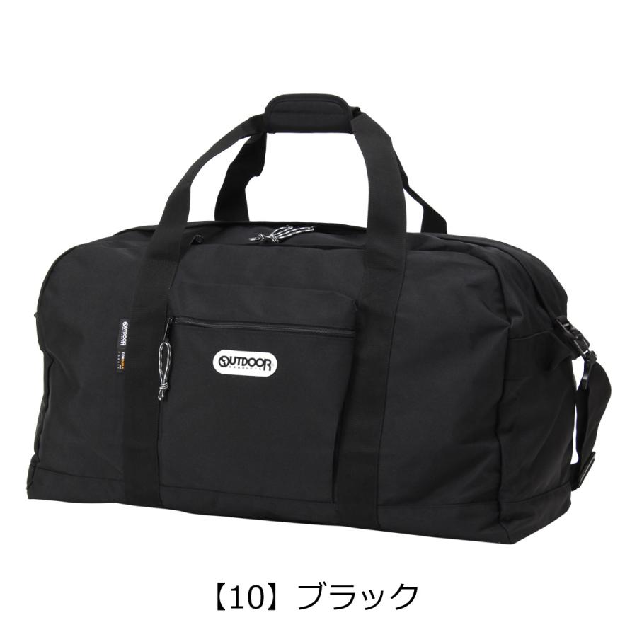 OUTDOOR PRODUCTS（アウトドアプロダクツ） ボストンバッグ 61L メンズ