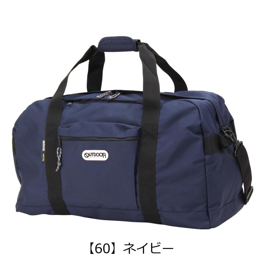 OUTDOOR PRODUCTS（アウトドアプロダクツ） ボストンバッグ 61L メンズ