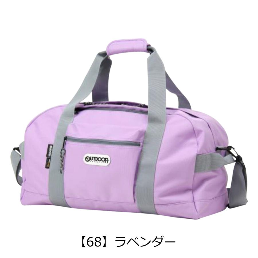 OUTDOOR PRODUCTS（アウトドアプロダクツ） ボストンバッグ 40L メンズ