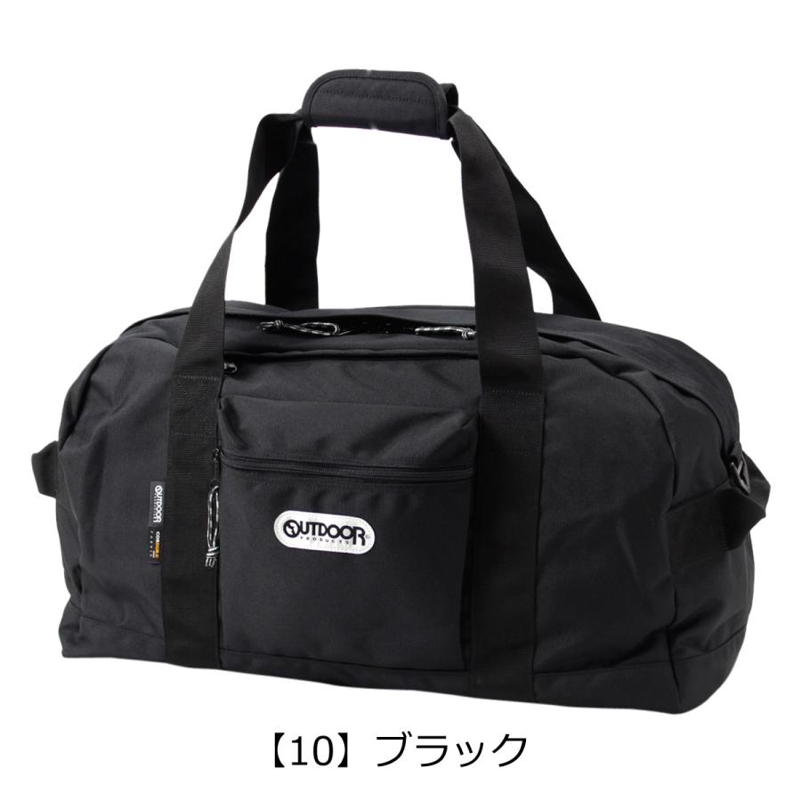 アウトドアプロダクツ ボストンバッグ 40L メンズ レディース 62327 OUTDOOR PRODUCTS ダッフルバッグ ショルダーバッグ 大容量 旅行 トラベル｜sacsbar｜12