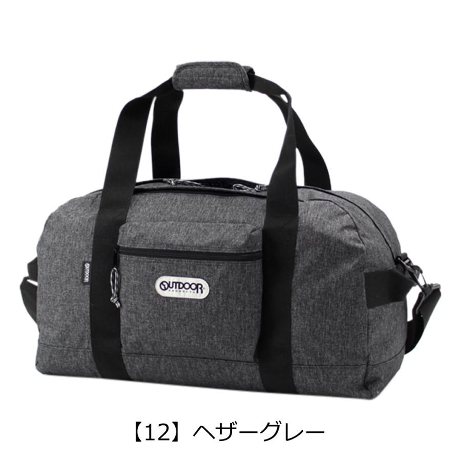 OUTDOOR PRODUCTS（アウトドアプロダクツ） ボストンバッグ 40L メンズ