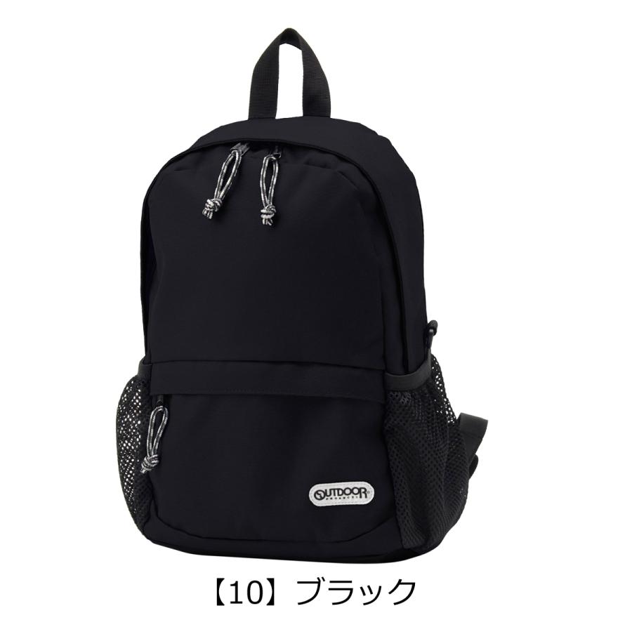 FIDES コーデュラバックパック/リュック FIDES コーデュラバックパック/リュック fides フィデス バックパック