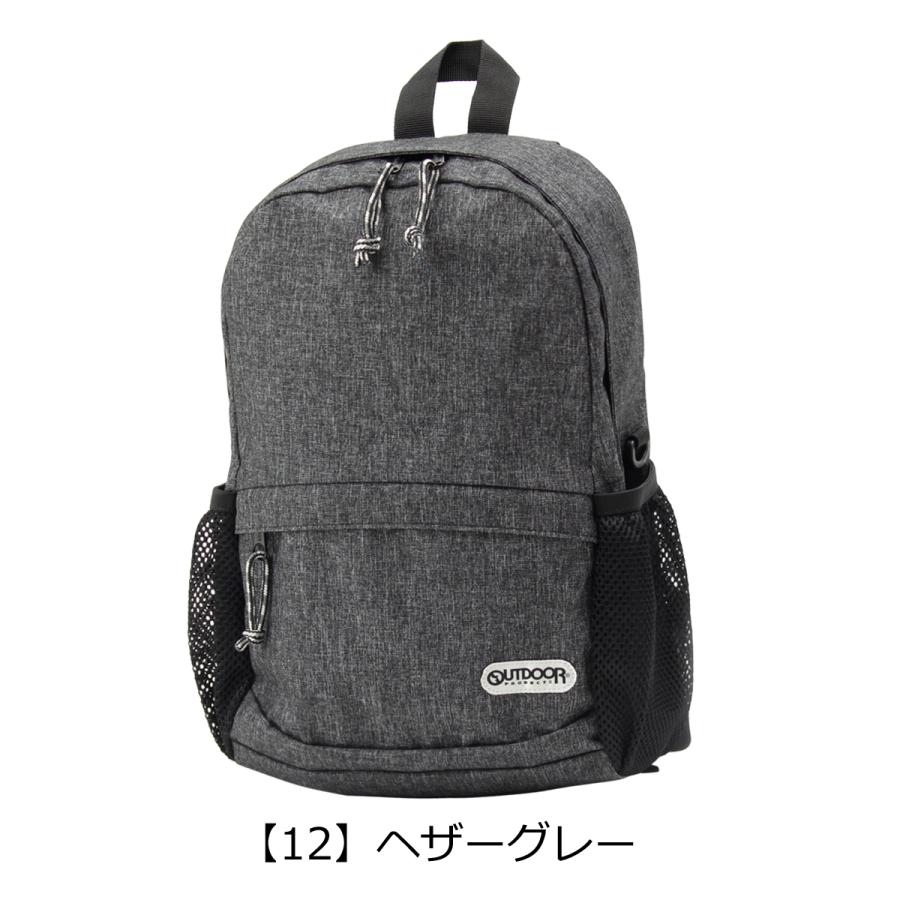 OUTDOOR PRODUCTS（アウトドアプロダクツ） リュック 320 CODURA