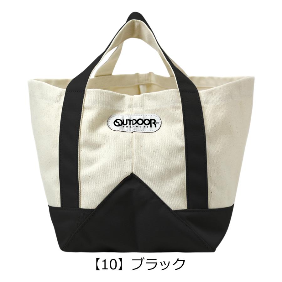 OUTDOOR PRODUCTS（アウトドアプロダクツ） トートバッグ 62630 収納