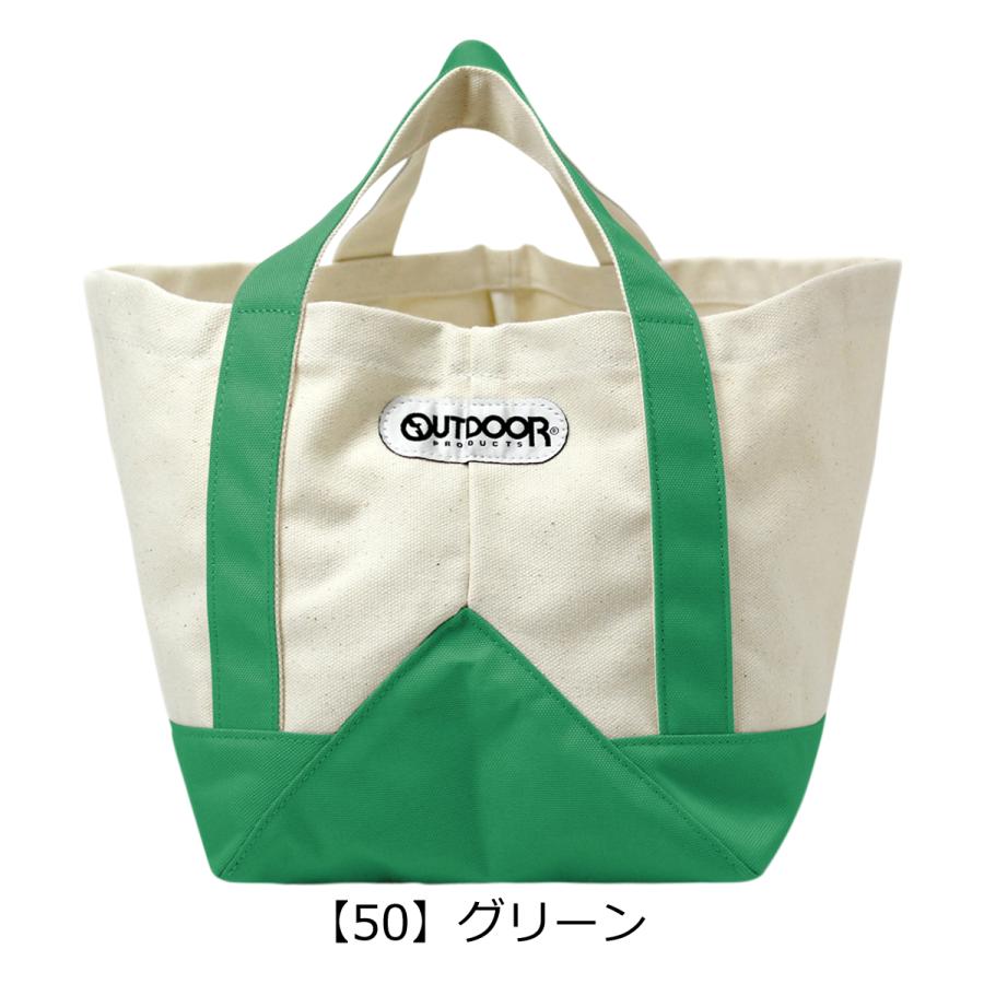 OUTDOOR PRODUCTS（アウトドアプロダクツ） トートバッグ 62630 収納