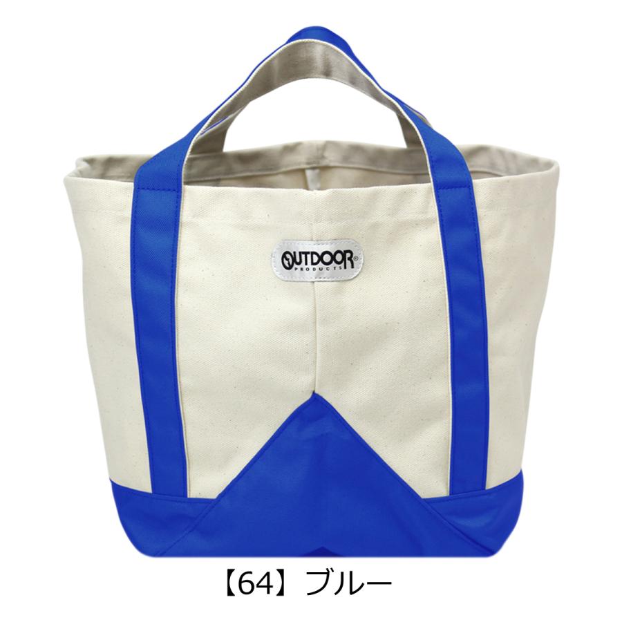 OUTDOOR PRODUCTS（アウトドアプロダクツ） トートバッグ 62631 収納