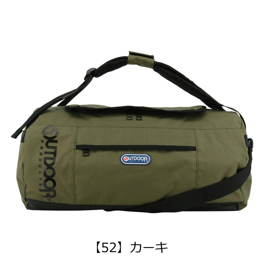 【レビュー投稿で+5％還元】アウトドアプロダクツ ボストンバッグ ダッフルバッグ 35L メンズ サウスランド2 ODA018 3WAY ショルダーバッグ リュック 旅行 クリスマス_mp OUTDOOR PRODUCTS（アウトドアプロダクツ） ボストンバッグ ダッフル