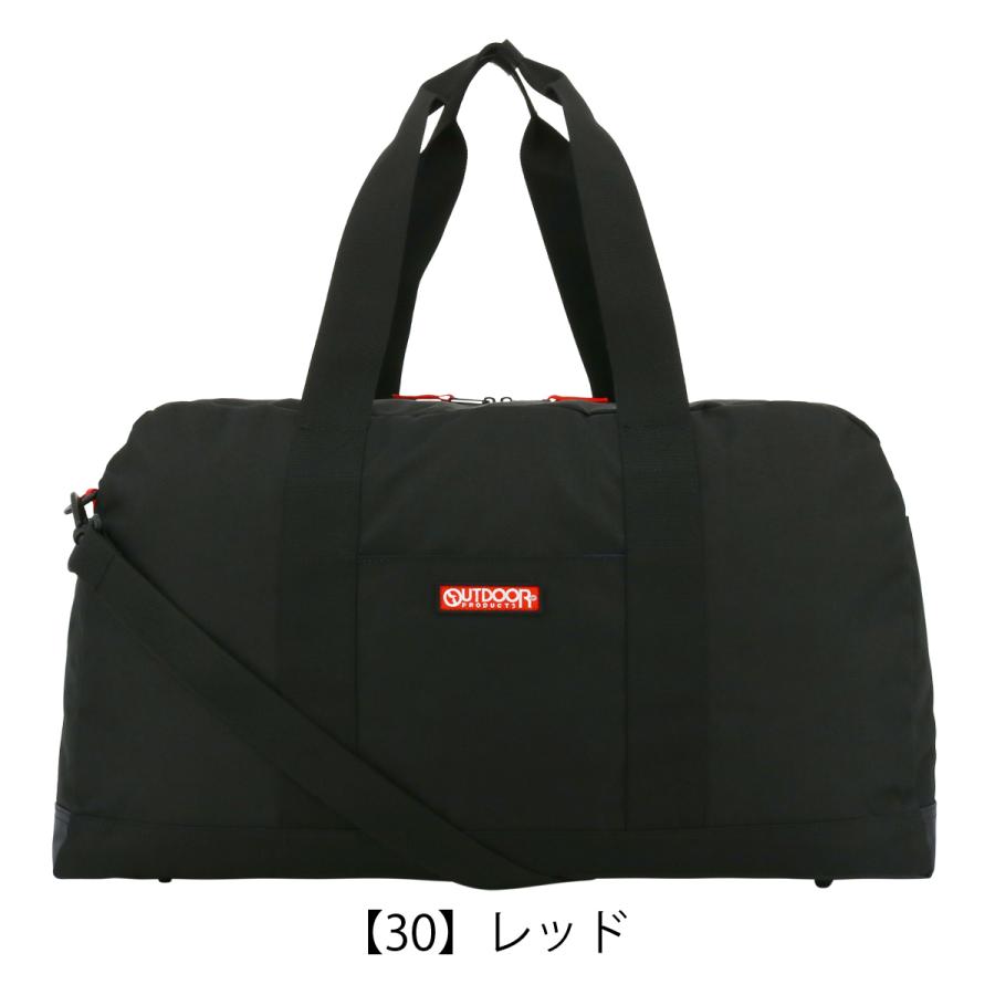 OUTDOOR PRODUCTS（アウトドアプロダクツ） ボストンバッグ 55L サウス