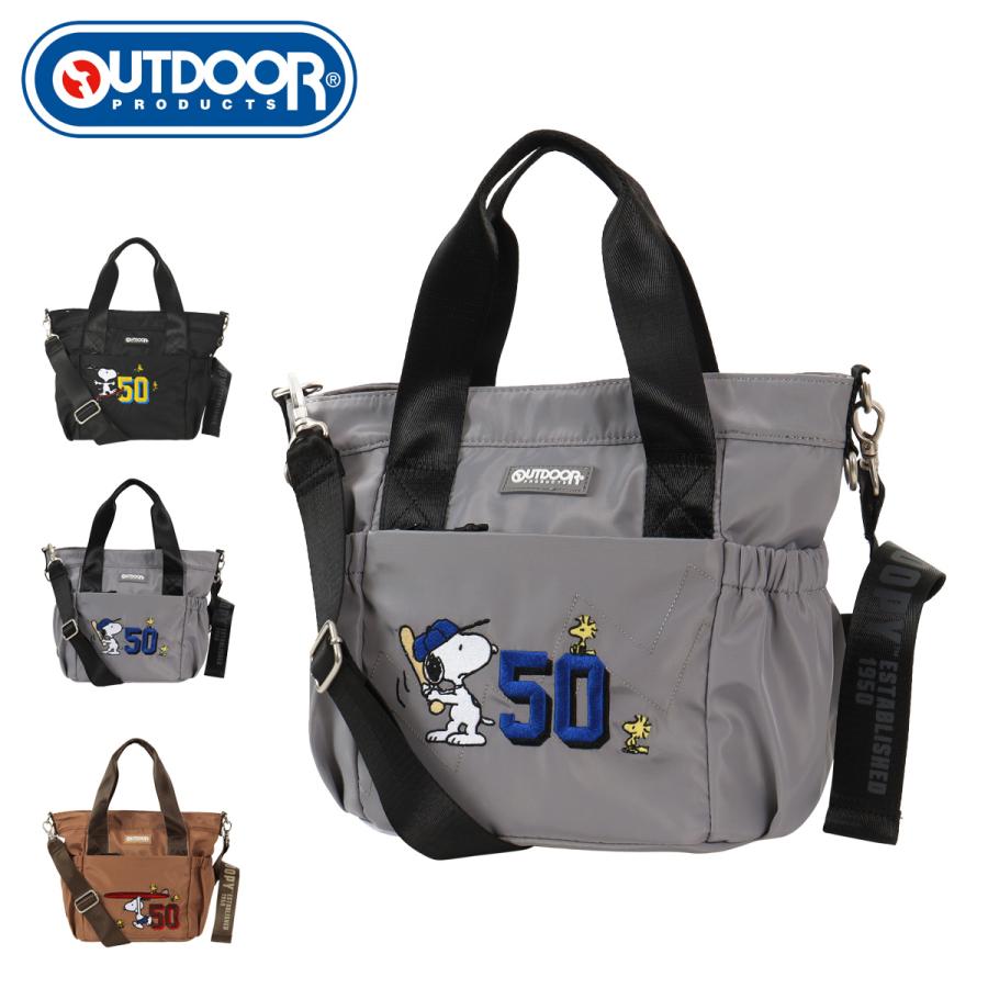 OUTDOOR PRODUCTS（アウトドアプロダクツ） 2WAYトート ショルダー