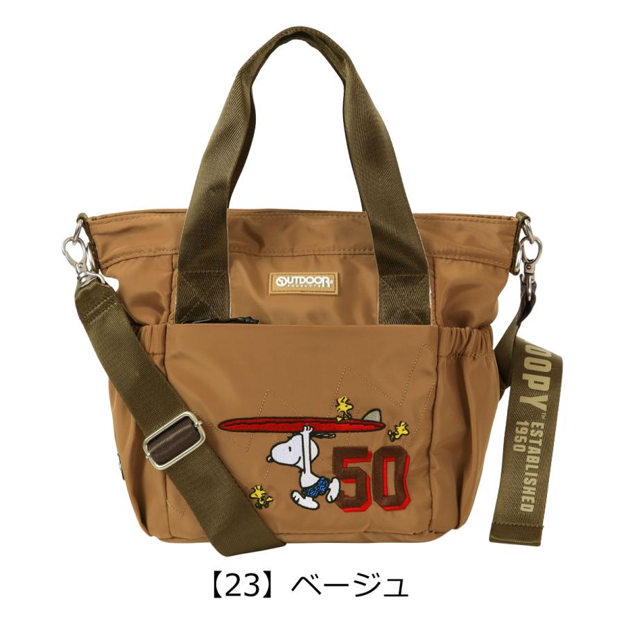 ★新作★スーちゃん＆ビリーくん＆いぬ＊2WAY（トート・ショルダー）ブラウン系 OUTDOOR PRODUCTS（アウトドアプロダクツ） 2WAYトート ショルダー