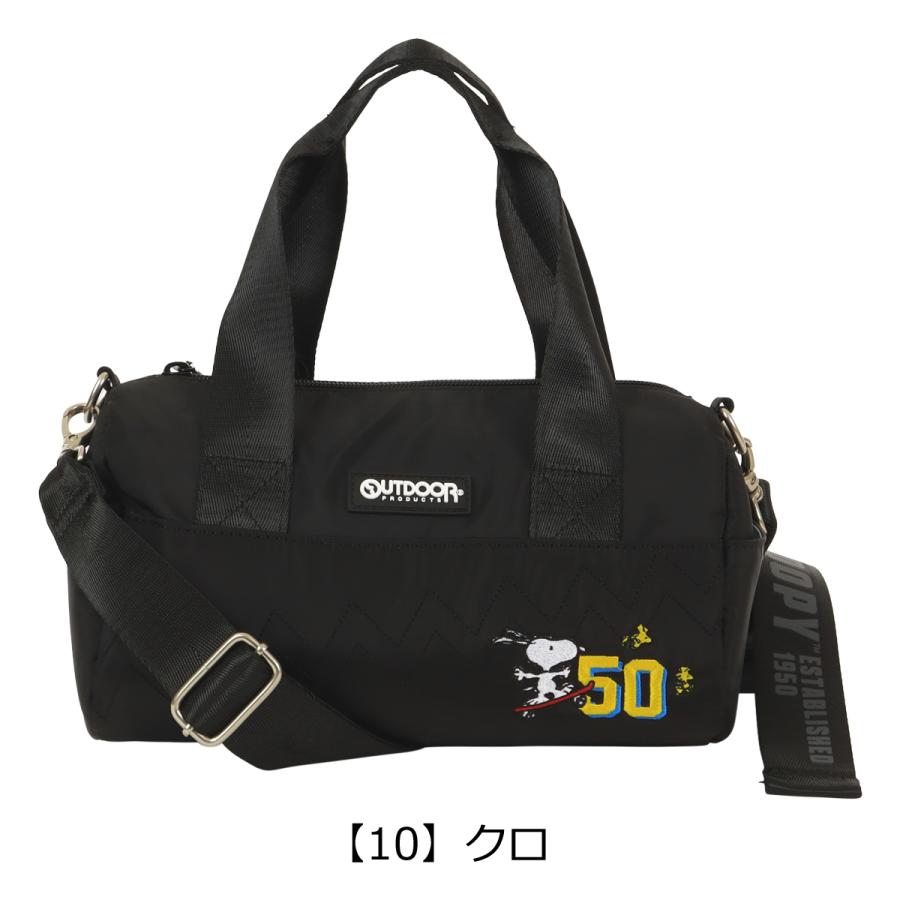 OUTDOOR PRODUCTS（アウトドアプロダクツ） ミニロールボストンバッグ