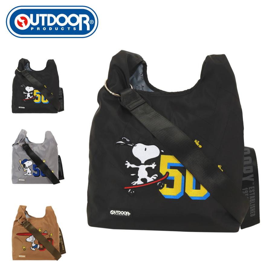 OUTDOOR PRODUCTS（アウトドアプロダクツ） 2WAYショルダーバッグ