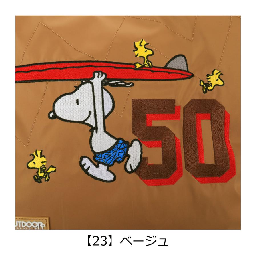 OUTDOOR PRODUCTS（アウトドアプロダクツ） 2WAYショルダーバッグ