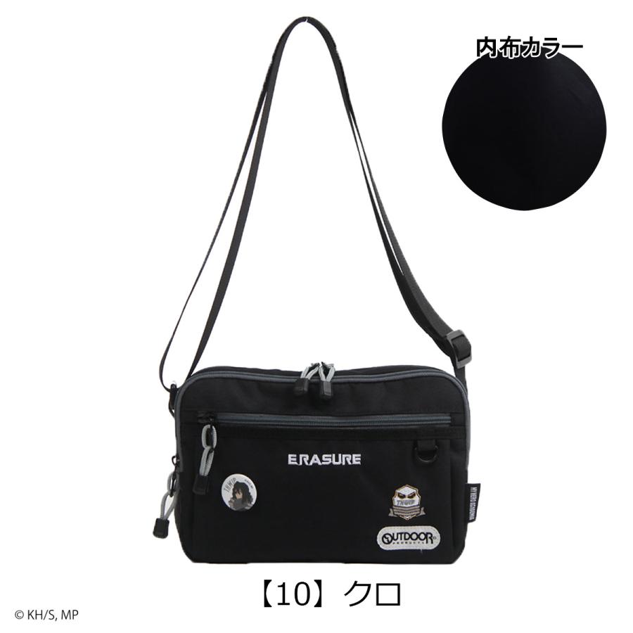 OUTDOOR PRODUCTS（アウトドアプロダクツ） 僕のヒーローアカデミア