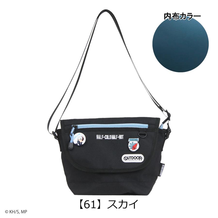 OUTDOOR PRODUCTS（アウトドアプロダクツ） 僕のヒーローアカデミア