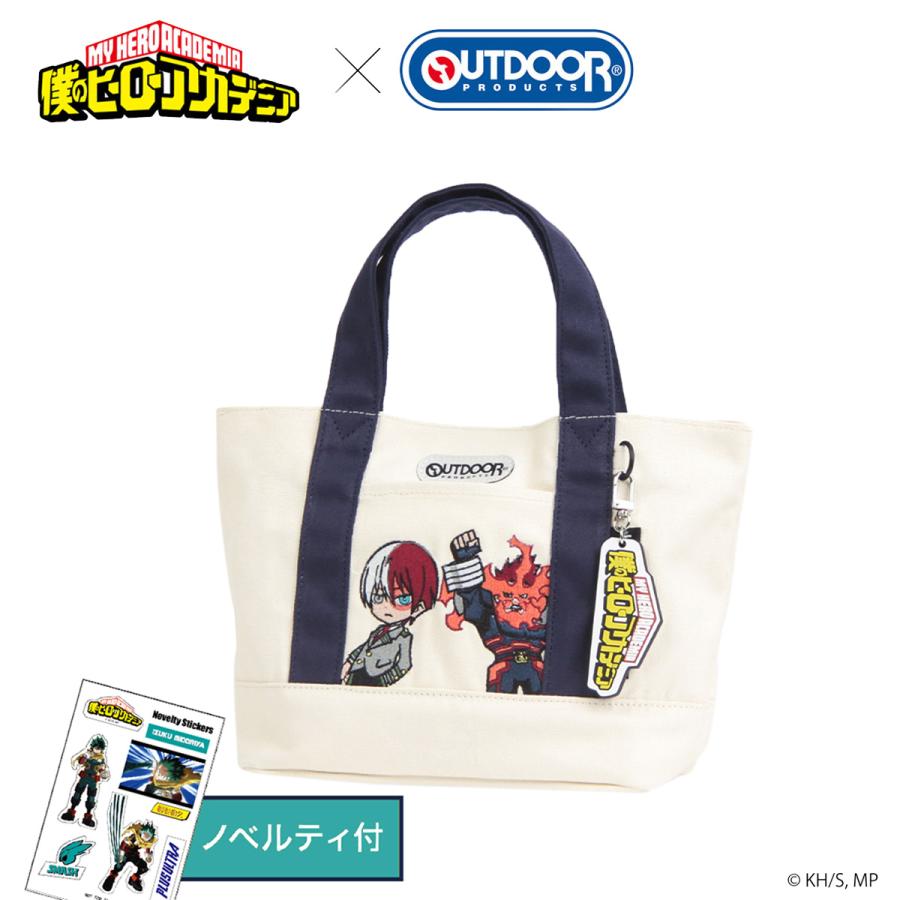 OUTDOOR PRODUCTS（アウトドアプロダクツ） 僕のヒーローアカデミア