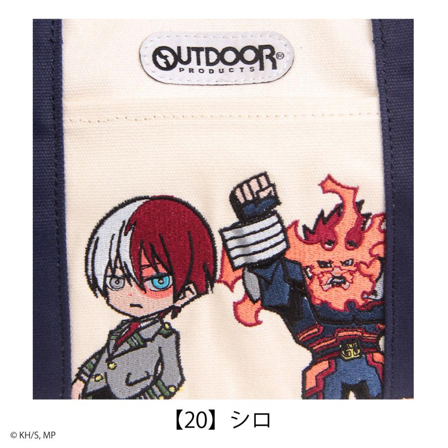 OUTDOOR PRODUCTS（アウトドアプロダクツ） 僕のヒーローアカデミア