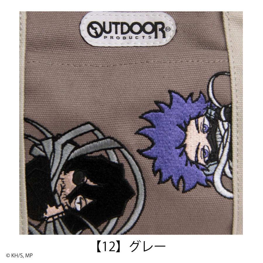 OUTDOOR PRODUCTS（アウトドアプロダクツ） 僕のヒーローアカデミア