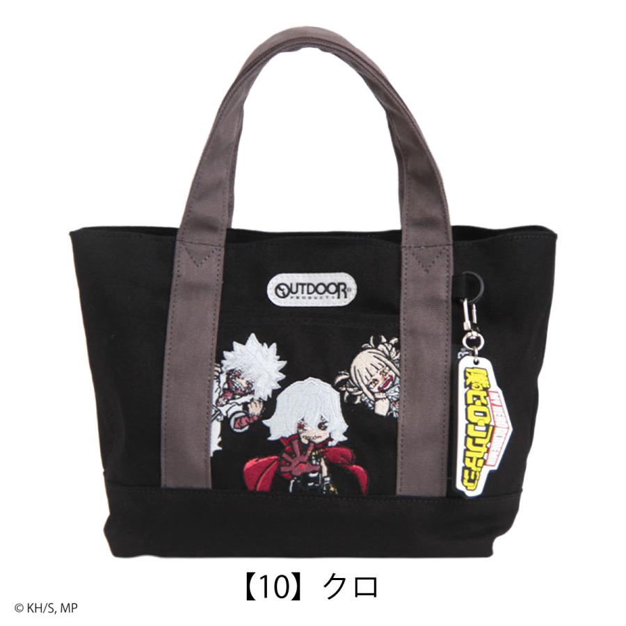 OUTDOOR PRODUCTS（アウトドアプロダクツ） 僕のヒーローアカデミア