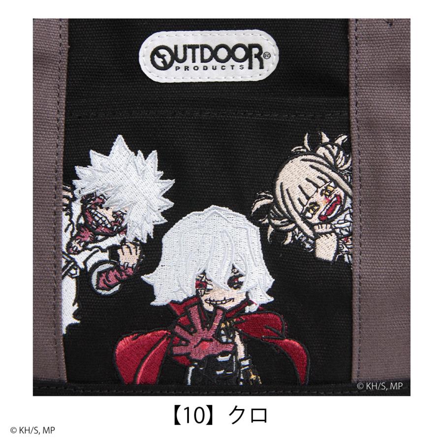 OUTDOOR PRODUCTS（アウトドアプロダクツ） 僕のヒーローアカデミア