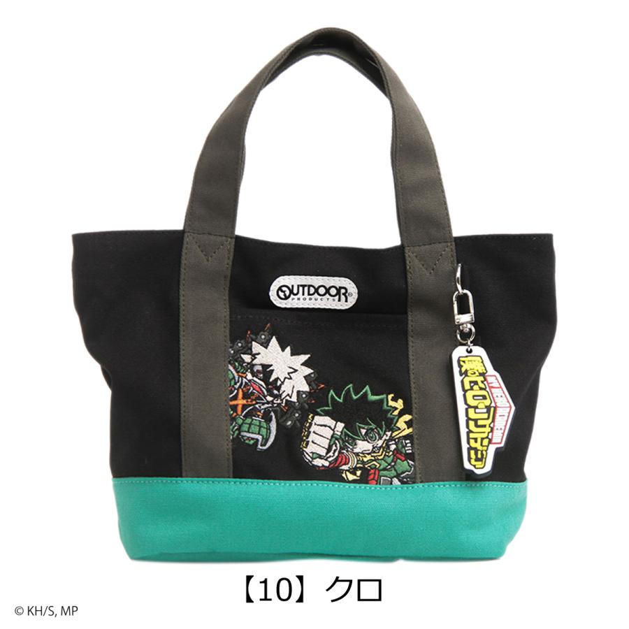 OUTDOOR PRODUCTS（アウトドアプロダクツ） 僕のヒーローアカデミア
