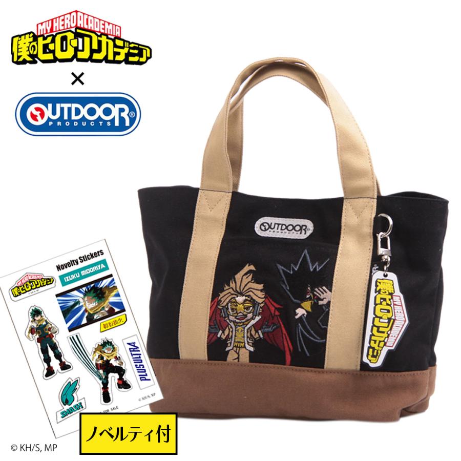 OUTDOOR PRODUCTS（アウトドアプロダクツ） 僕のヒーローアカデミア