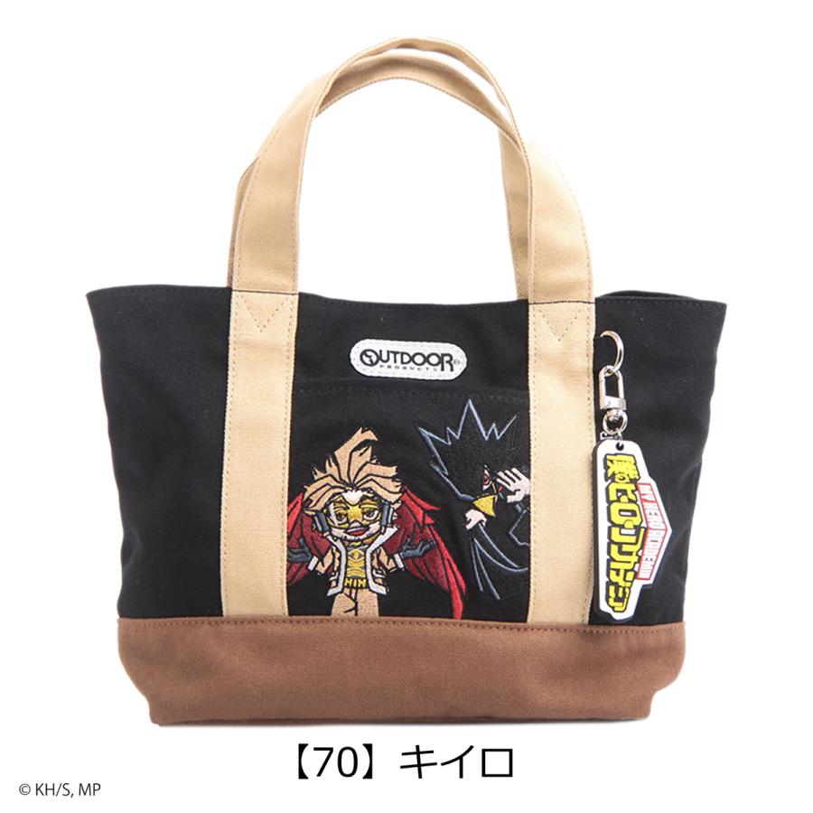 OUTDOOR PRODUCTS（アウトドアプロダクツ） 僕のヒーローアカデミア
