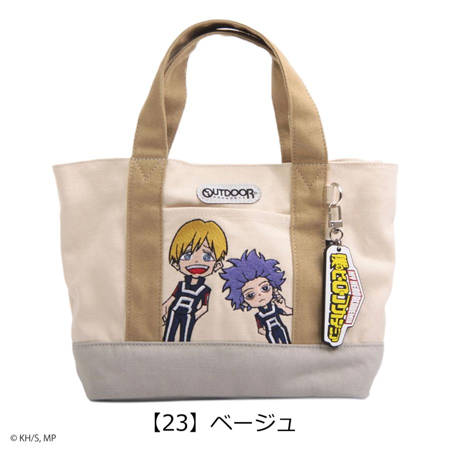 OUTDOOR PRODUCTS（アウトドアプロダクツ） 僕のヒーローアカデミア