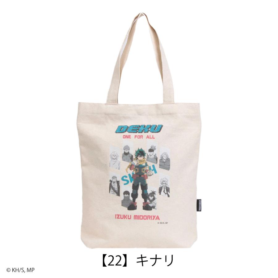 OUTDOOR PRODUCTS（アウトドアプロダクツ） 僕のヒーローアカデミア