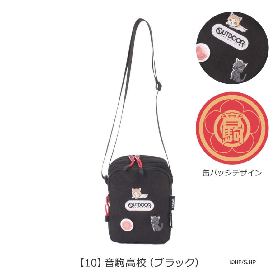 OUTDOOR PRODUCTS ハイキュー!! アウトドアプロダクツ コラボ OUTDOOR PRODUCTS ハイキュー!! アウトドアプロダクツ コラボ