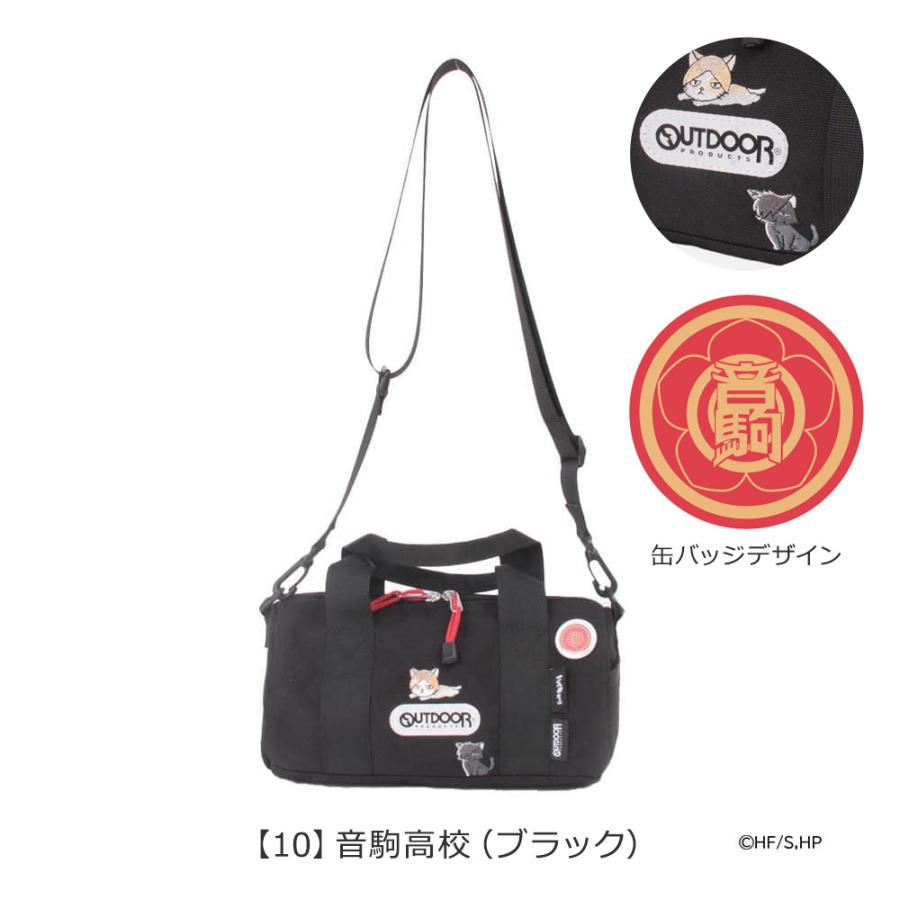 DUB × さくりな コラボ バッグ b9842666fb64c233727b4f27f8bcb7