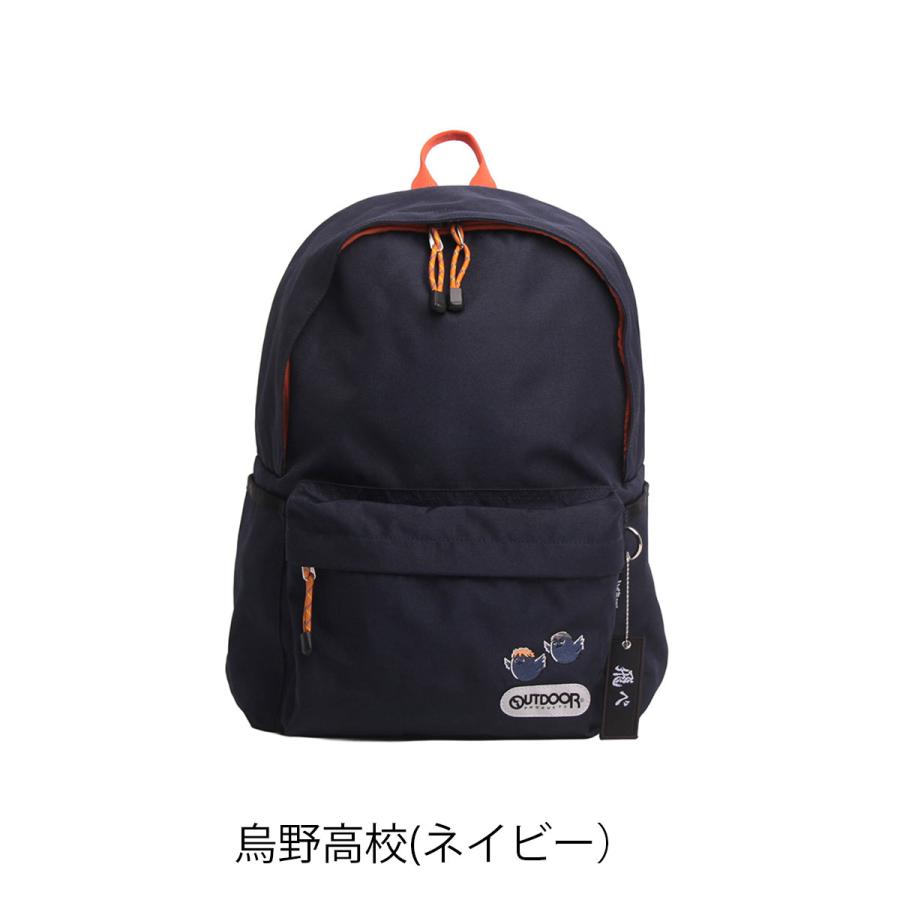 OUTDOOR PRODUCTS（アウトドアプロダクツ） ハイキュー!! リュック
