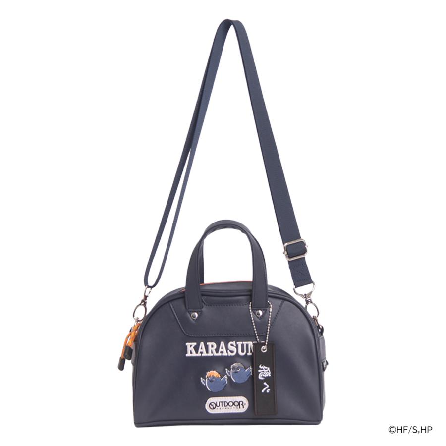 OUTDOOR PRODUCTS（アウトドアプロダクツ） ハイキュー!! コラボ