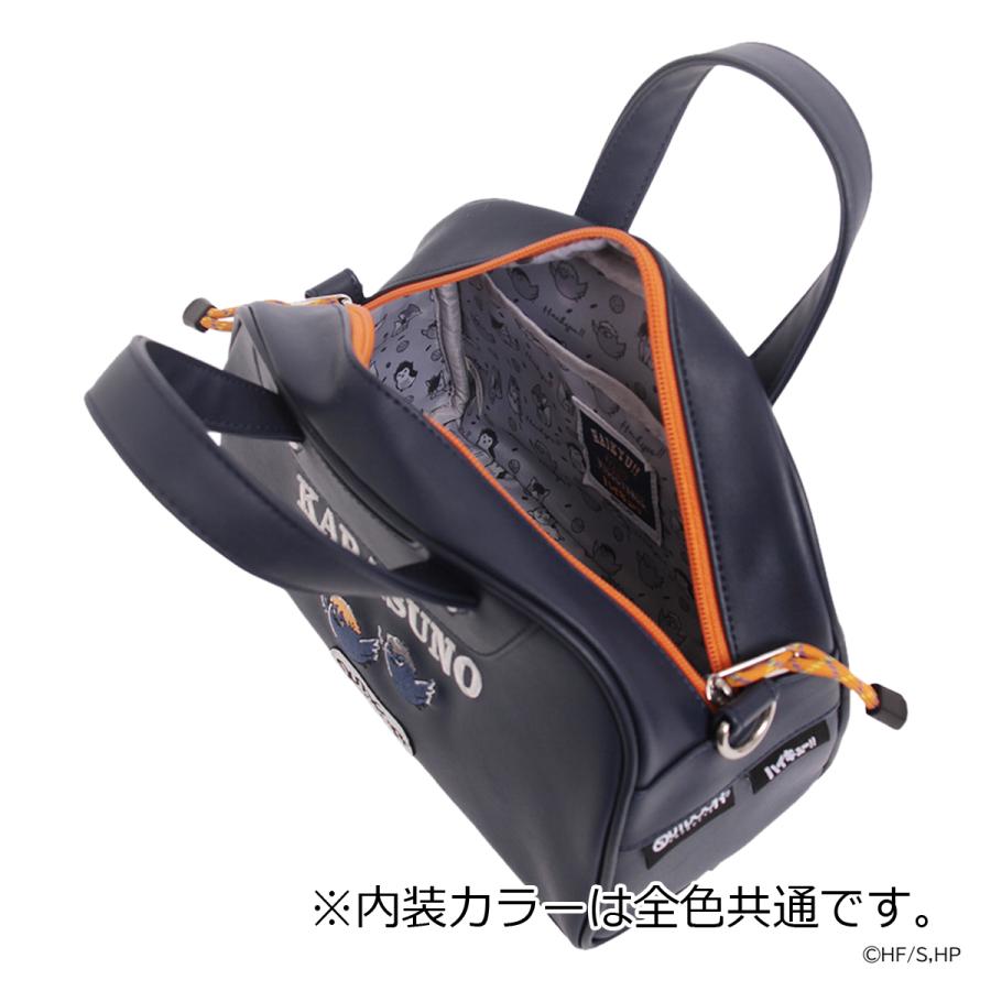 OUTDOOR PRODUCTS（アウトドアプロダクツ） ハイキュー!! コラボ